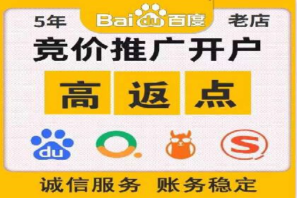 信息流广告投放公司案例应用场景
